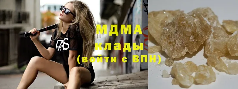 MDMA молли  закладки  Тайга 